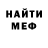 Метадон methadone Janna Lang
