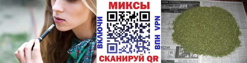 KRAKEN маркетплейс  Саянск  Бутират бутандиол  купить наркотики цена 