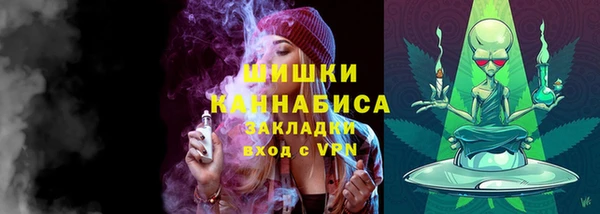 MDMA Premium VHQ Заводоуковск