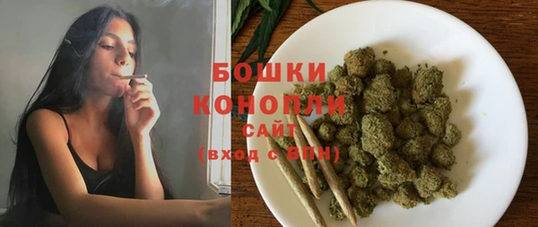 стаф Заволжье