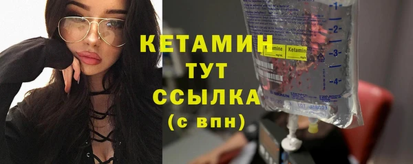 стаф Заволжье