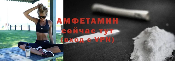 стаф Заволжье