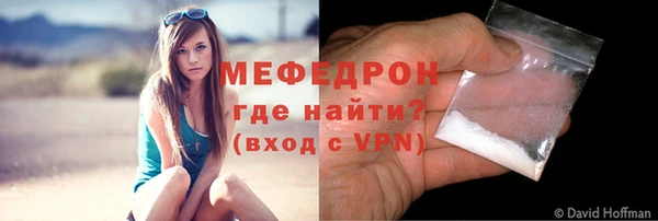 ПСИЛОЦИБИНОВЫЕ ГРИБЫ Заволжск
