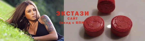 Альфа ПВП Семилуки