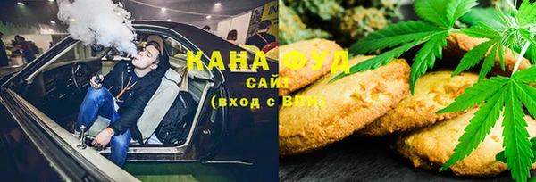 ПСИЛОЦИБИНОВЫЕ ГРИБЫ Заволжск