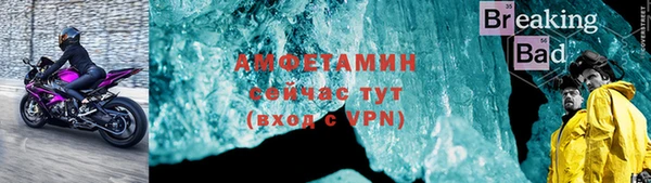 стаф Заволжье