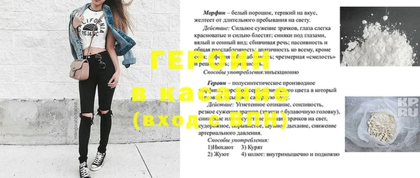 MDMA Premium VHQ Заводоуковск