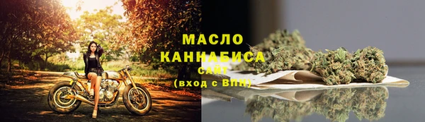 Альфа ПВП Семёнов