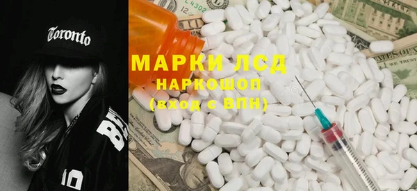 MDMA Premium VHQ Заводоуковск