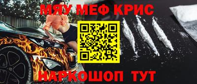 марихуана Ирбит