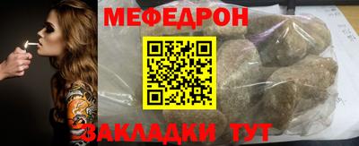 ALPHA-PVP Изобильный
