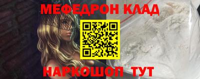 марихуана Ирбит