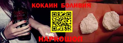 амф Ипатово