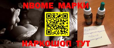амф Ипатово
