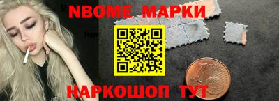 амф Ипатово