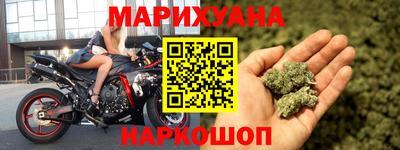 амф Ипатово