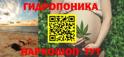 амф Ипатово