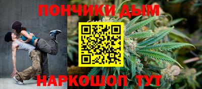 мет Кинель