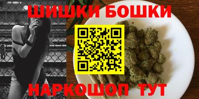 марихуана Ирбит