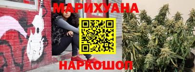 амф Ипатово