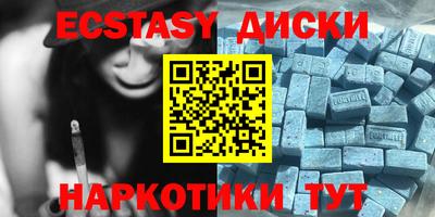 ALPHA-PVP Изобильный