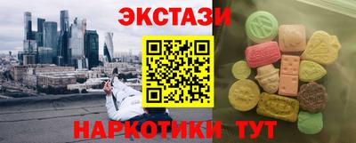 ALPHA-PVP Изобильный