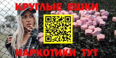 марихуана Ирбит