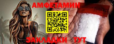 марихуана Ирбит