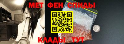 марихуана Ирбит