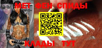 марихуана Ирбит