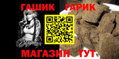 марихуана Ирбит