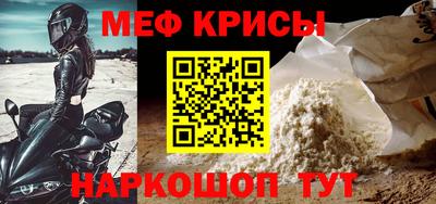 марихуана Ирбит