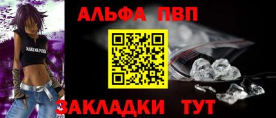 МДПВ Кингисепп