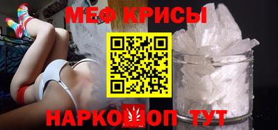 марихуана Ирбит