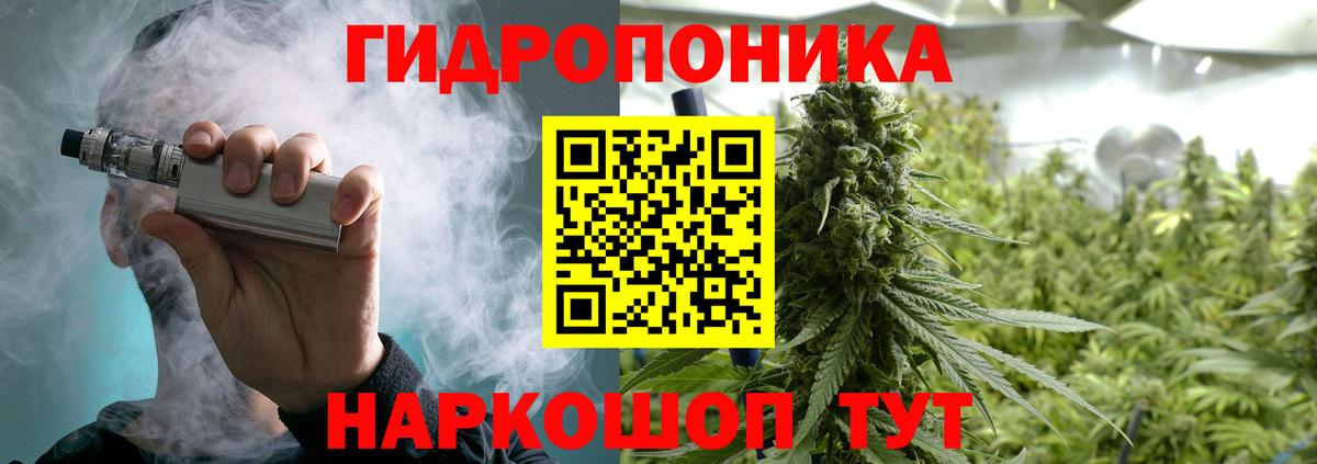Меф МЯУ МЯУ   Саянск  Вход с VPN  МАРИХУАНА  COCAIN  Меф  Гашиш  ЭКСТАЗИ 